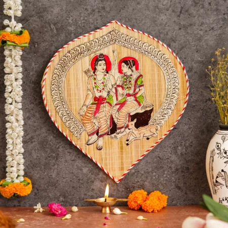 Handmade Bamboo Shri Ram & Janaki Wall Hanging | Leaf Design Eco-Friendly Wall Art