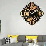 Wooden Silent Wall Clock - Modern Designer Black & Metallic Gold Decor